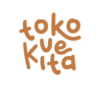 Lowongan Kerja Cake Decorator & Baker – Shop Keeper di Toko Kue Kita