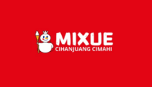 Lowongan Kerja Crew Store di Mixue Cihanjuang - Bandung